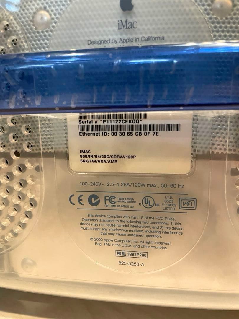 【希少】Apple iMac DV スケルトン インディゴ デスクトップ