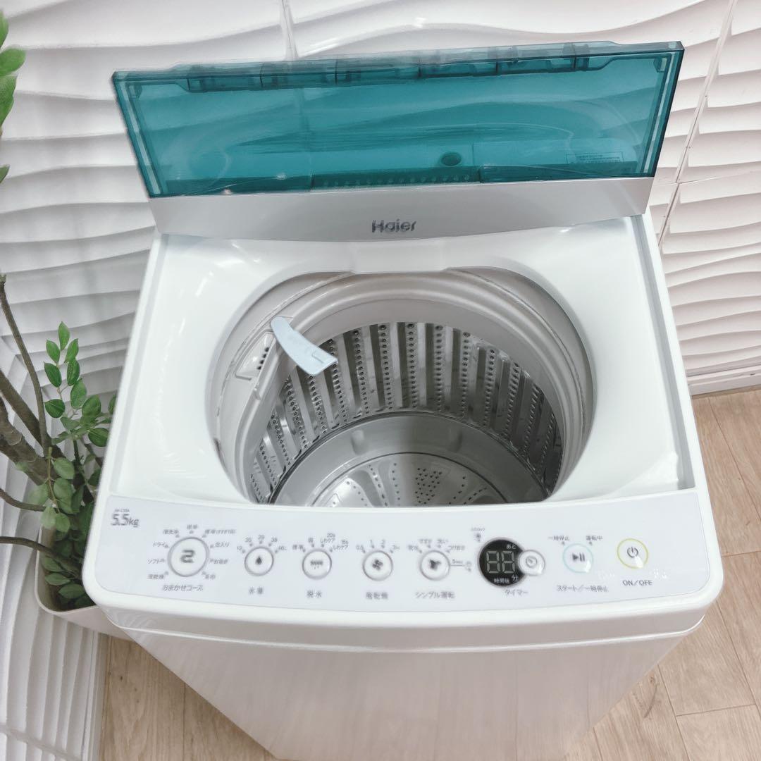 ◇大阪府 神戸市 配達料無料！動作保証5ヶ月！◇Haier◇洗濯機◇5.5kg◇