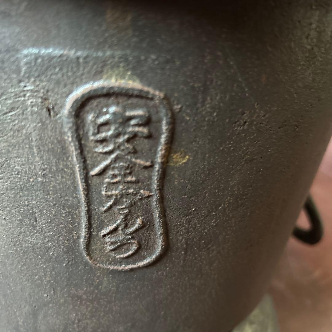 1*0様 練炭ストーブ　レトロ