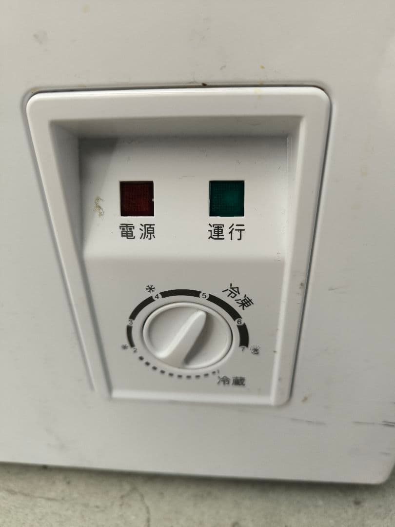 2023年製　山善　セカンド冷凍庫 上開き 66L ロータイプ YF-C70