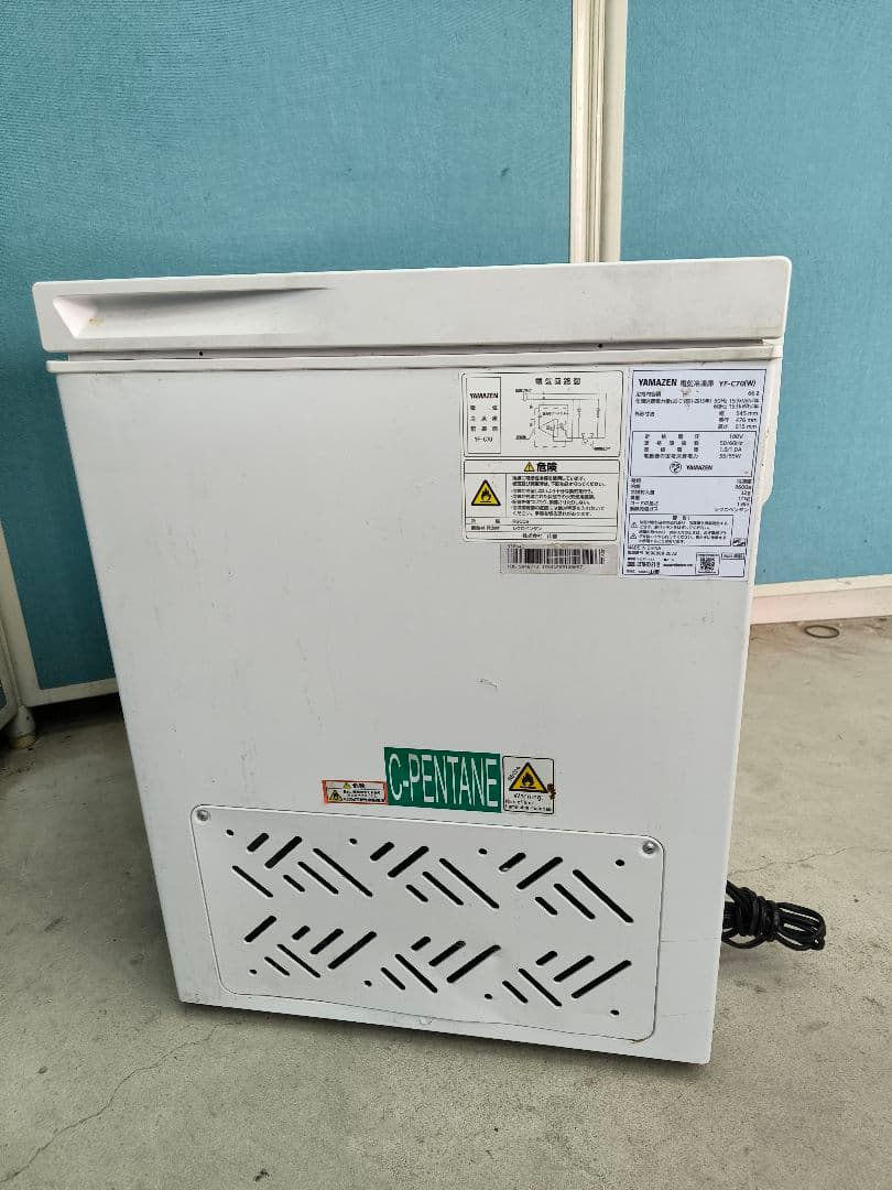 2023年製　山善　セカンド冷凍庫 上開き 66L ロータイプ YF-C70