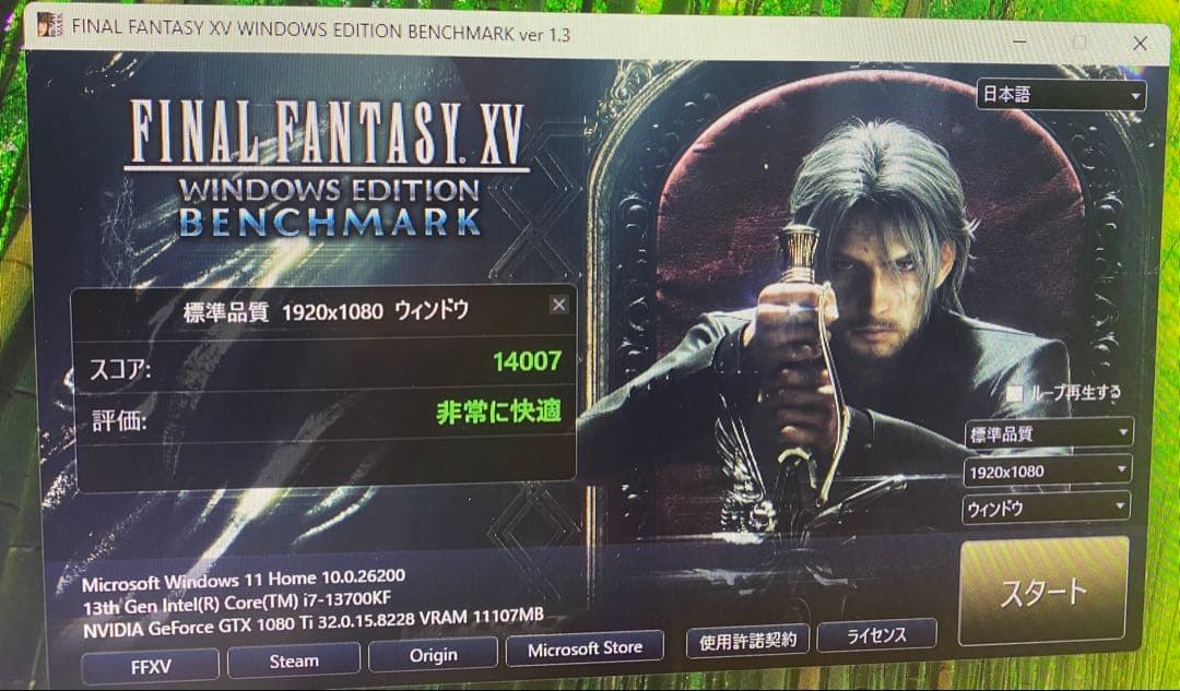 グラフィックボード・グラボ・ビデオカード GTX 1080 Ti Super JetStream 11GB