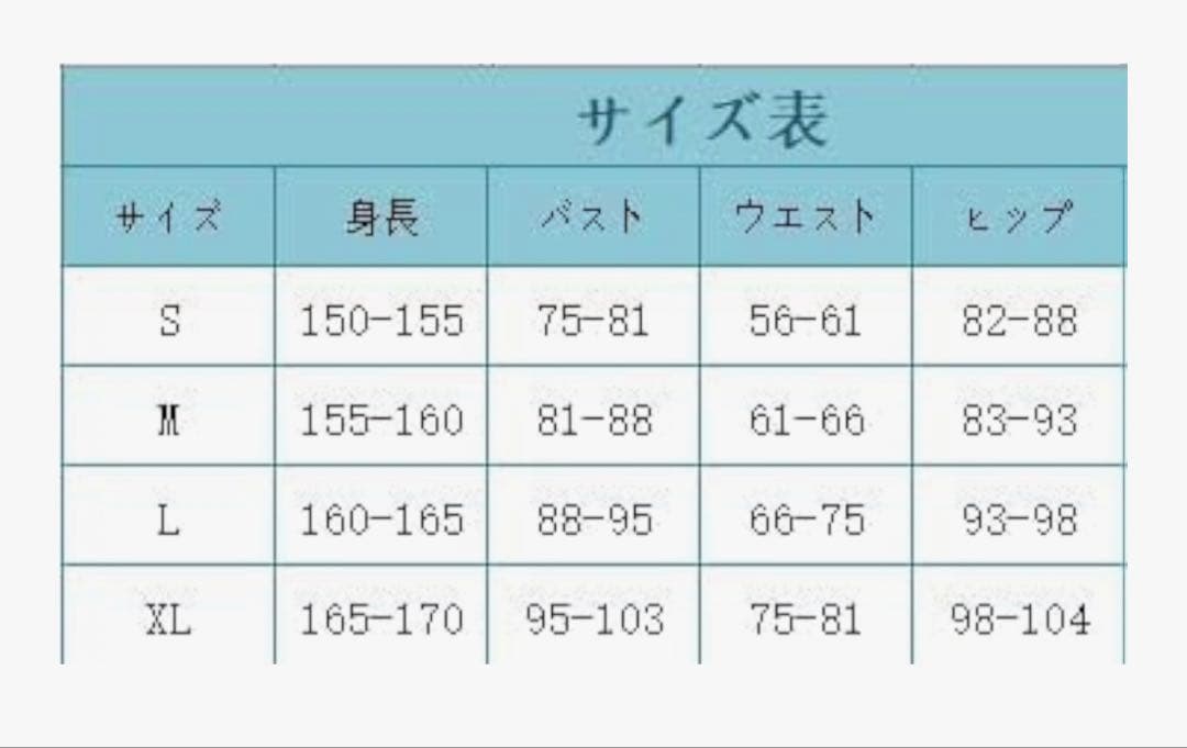 ブルーアーカイブ 橘 ヒカリ コスプレ カバン.ヘイロー.ウィッグ