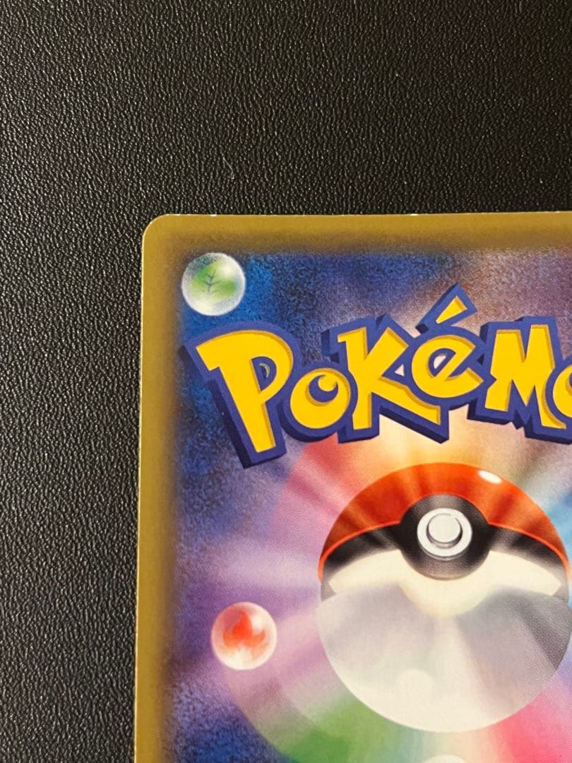 ◼️ ダークライ 024/036 CP5 幻·伝説ドリームキラコレクション ポケカ