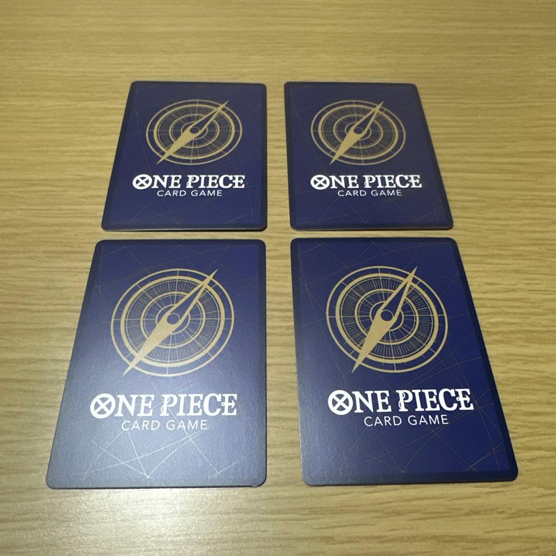 ワンピースカード　コビー　フラッグシップ　アジア版　4枚セット
