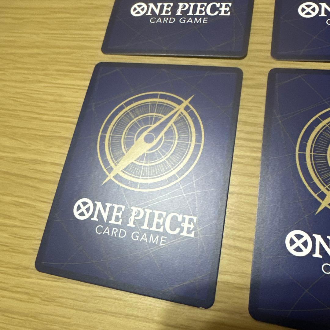 ワンピースカード　コビー　フラッグシップ　アジア版　4枚セット