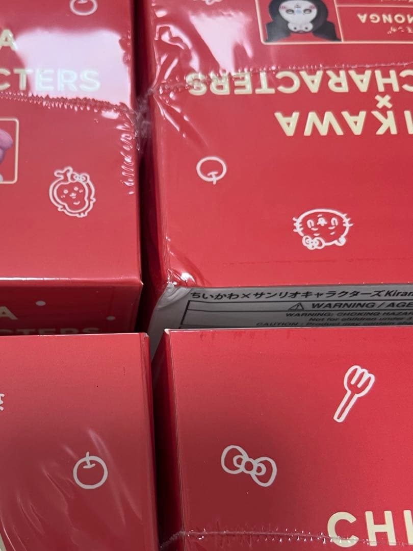 ちいかわ×サンリオ キャラクターズ　きらめっこ　kiramekko 6種　コンプ