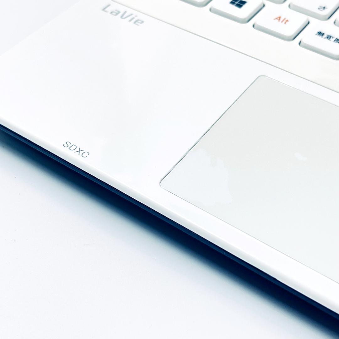 【在庫処分！Core i7】NEC LAVIE｜ノートパソコン｜SSD500GB