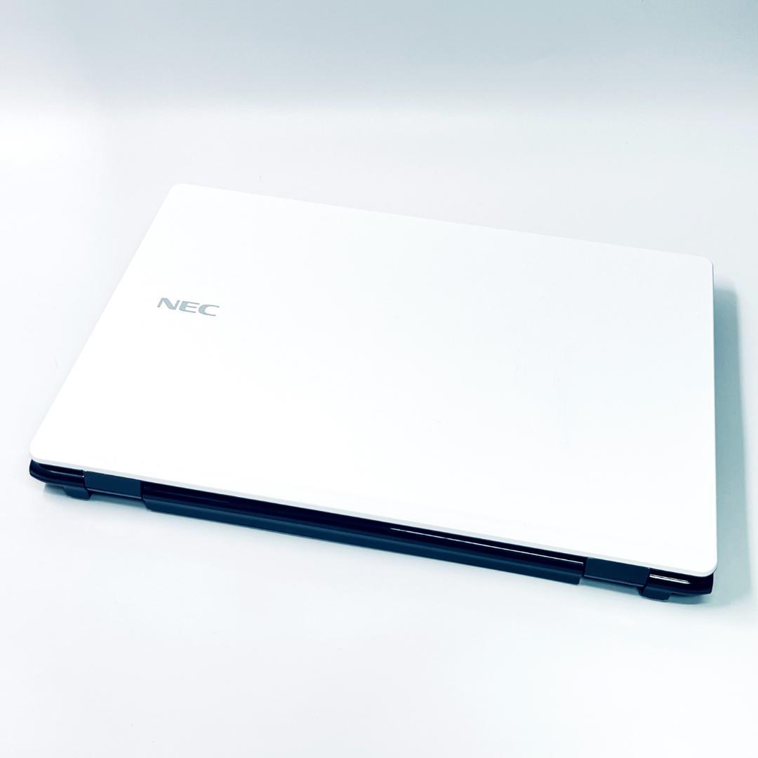 【在庫処分！Core i7】NEC LAVIE｜ノートパソコン｜SSD500GB