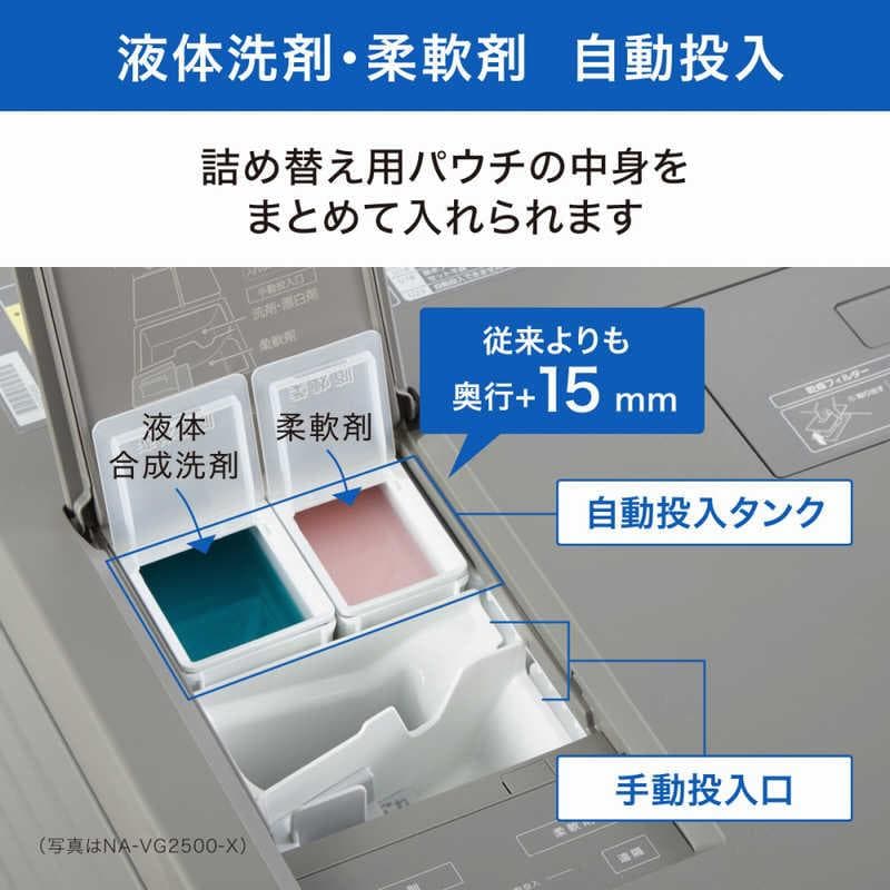 2018～23年家電４点大阪市～神戸市近郊配送、設置、動作確認まで対応