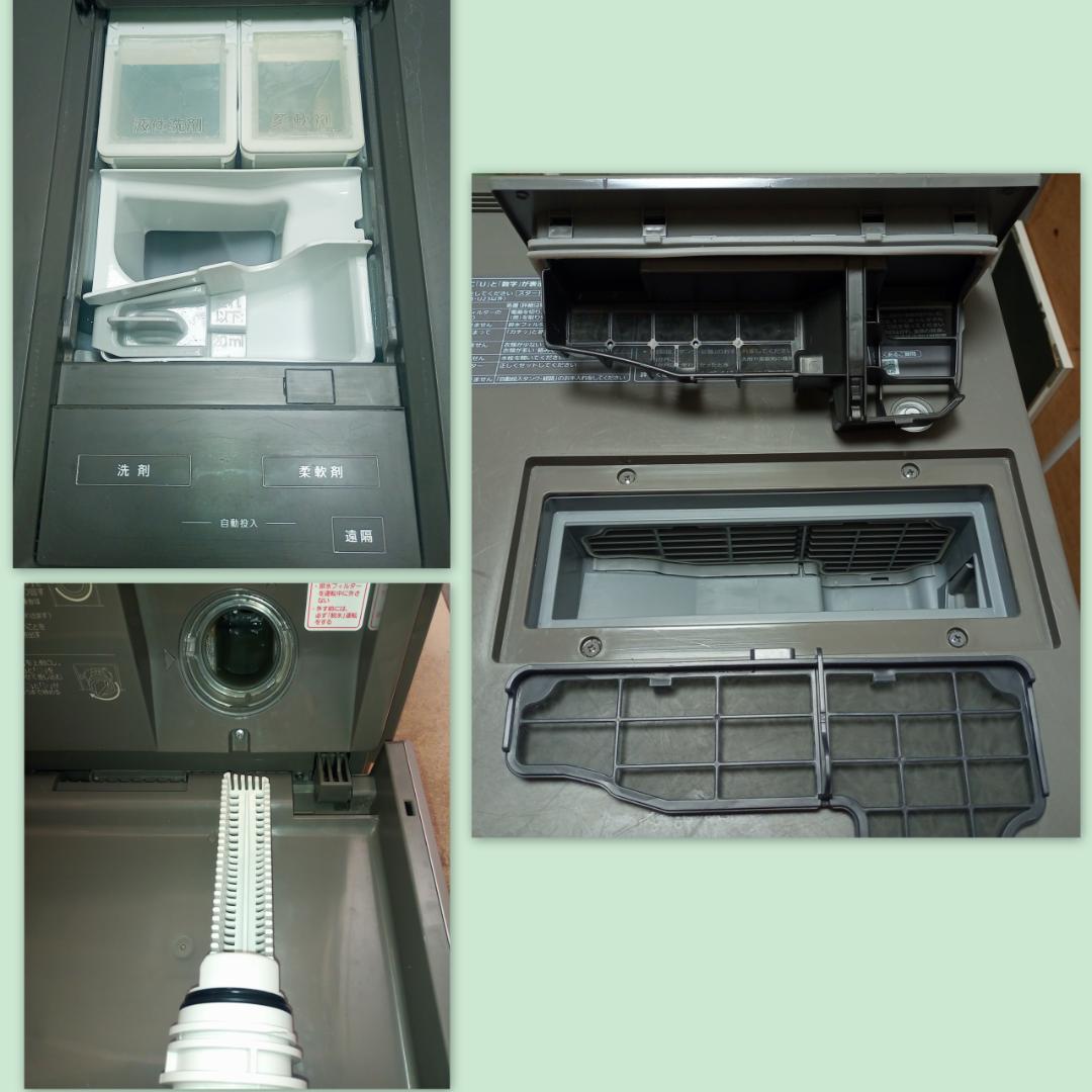 2018～23年家電４点大阪市～神戸市近郊配送、設置、動作確認まで対応