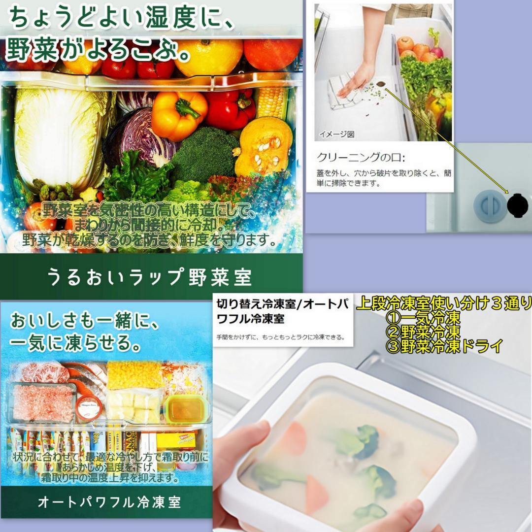2018～23年家電４点大阪市～神戸市近郊配送、設置、動作確認まで対応