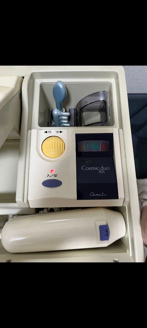 コメット 多機能美容器 スチーム機能付き