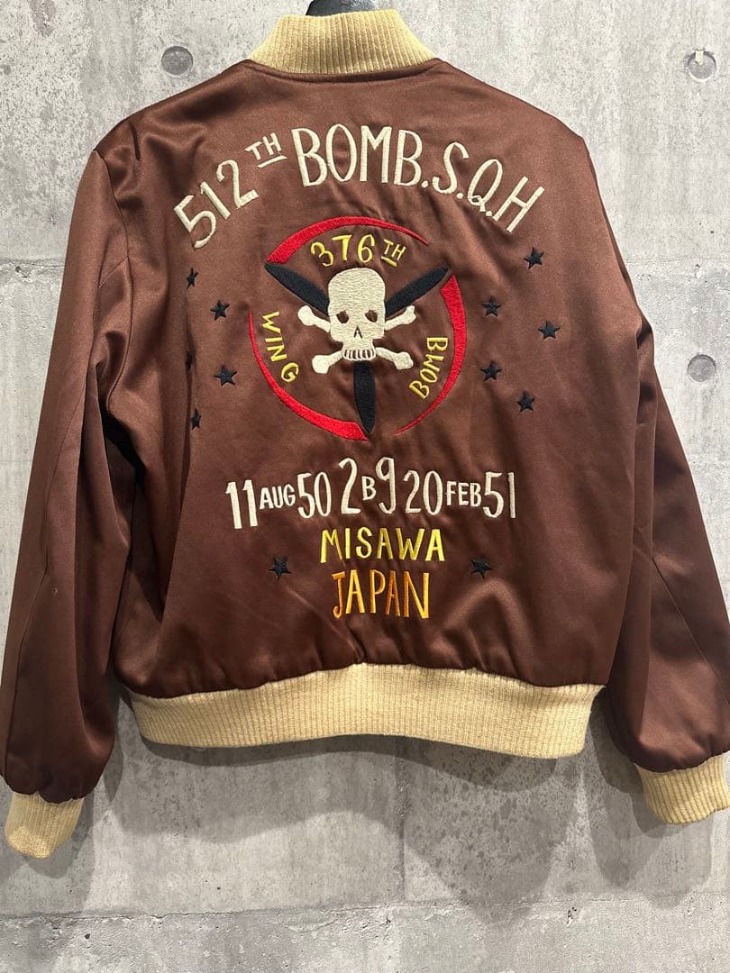 SUGAR CANE / シュガーケーン　FLEET BASE JACKET