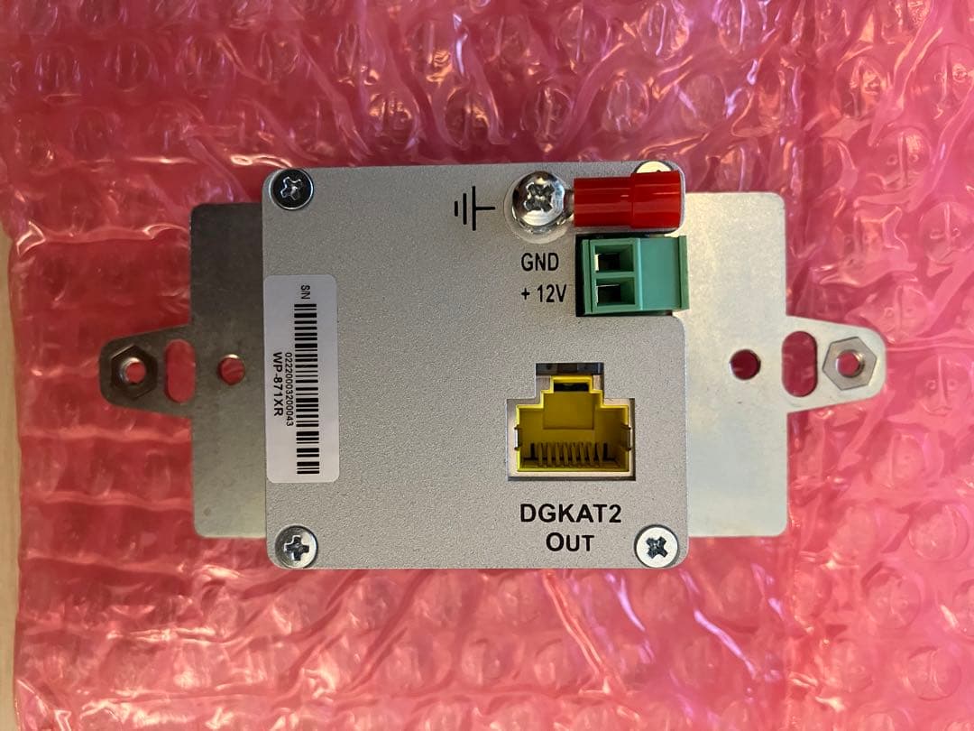 新品Kramer Electronics KRAMER WP-871XR 4K