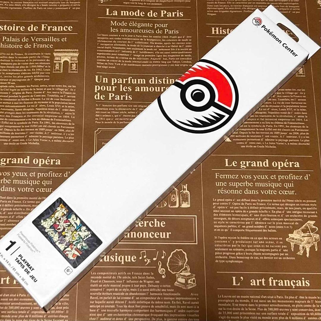 【 海外限定！ 】無敵の強者 ドラゴンタイプ プレイマット ポケモンセンター限定