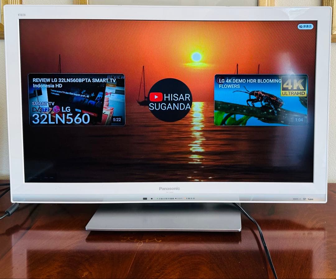 Panasonic VIERA TH-L32X3-W 32インチ 液晶テレビ 白