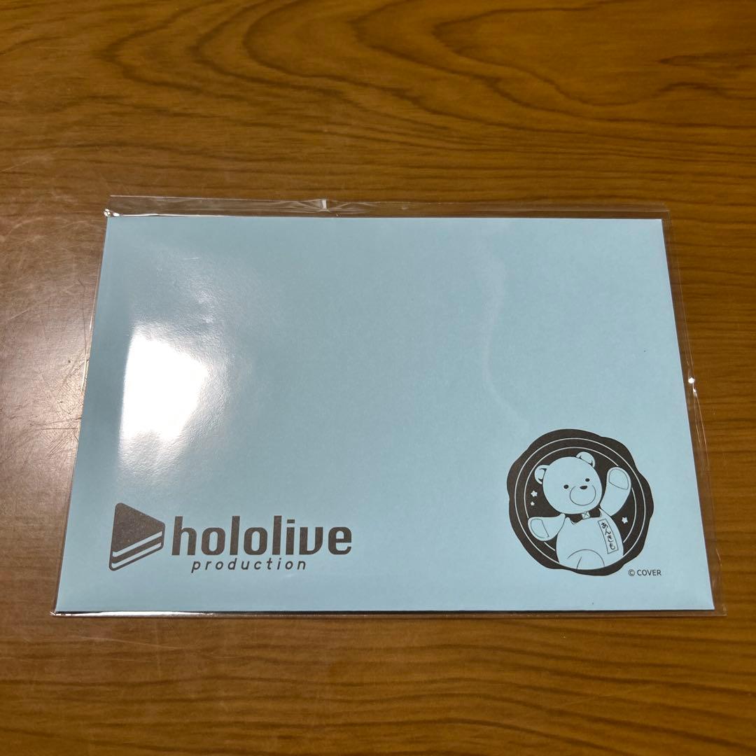 風真いろは誕生日記念2025 フルセット