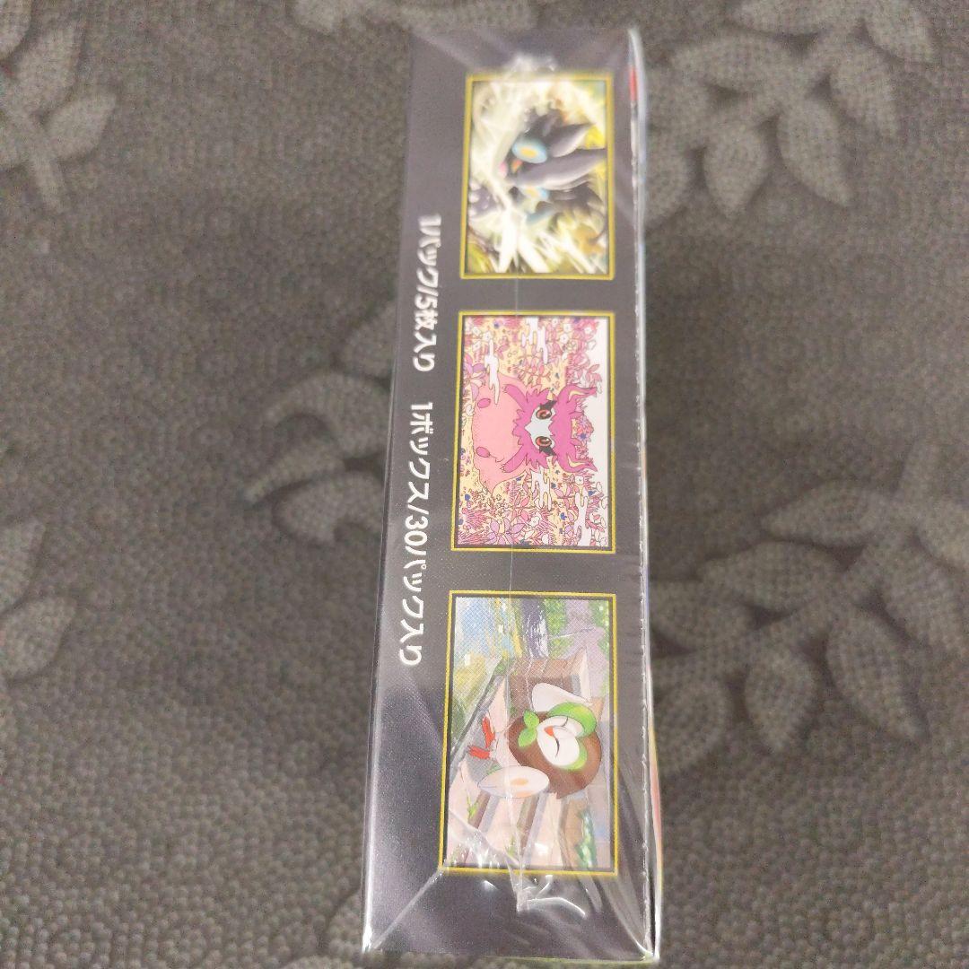 ポケモンカード MEGA ムニキスゼロ 1BOX 新品未開封シュリンク付き