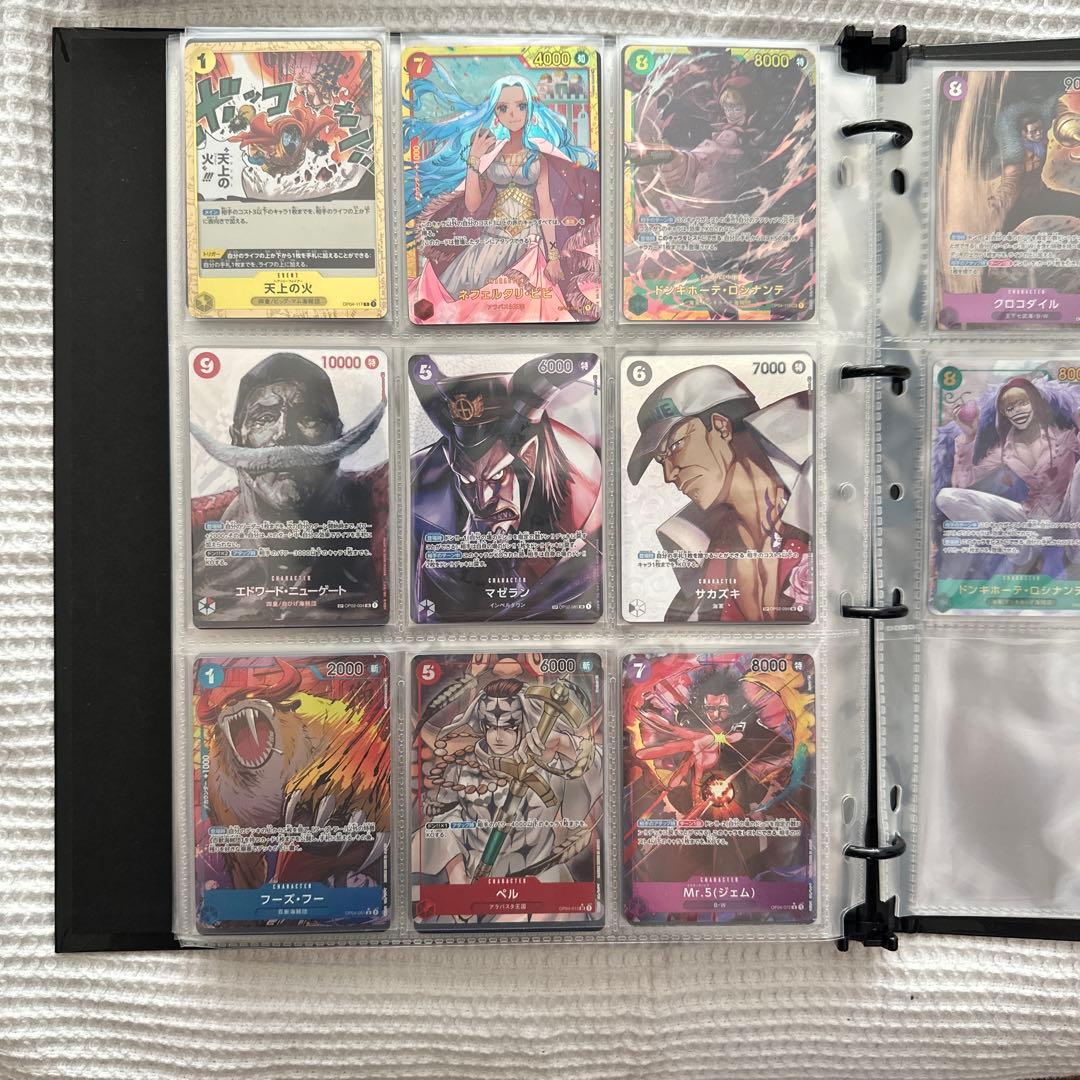 ⭐︎絶版⭐︎ワンピースカード引退品