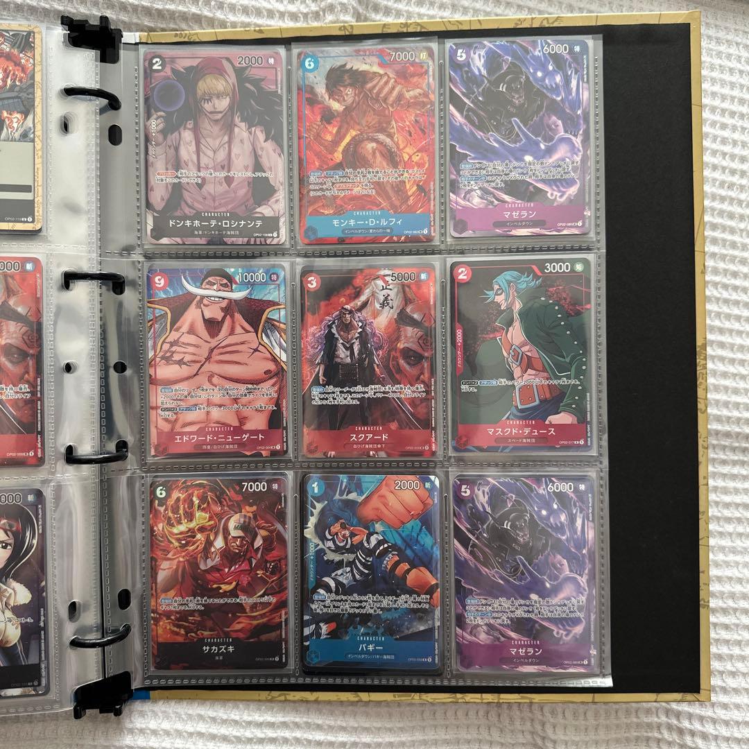 ⭐︎絶版⭐︎ワンピースカード引退品