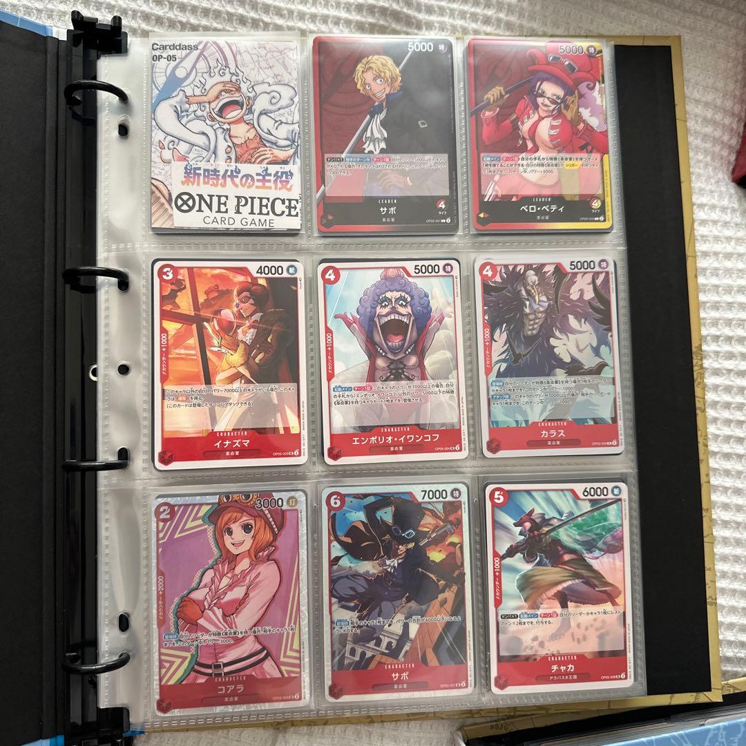 ⭐︎絶版⭐︎ワンピースカード引退品