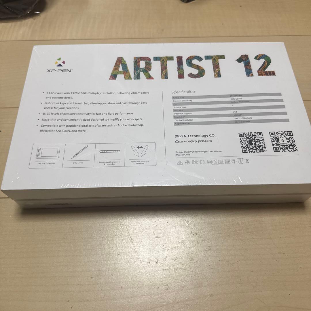 【新品未開封】XP-PEN Artist12 液晶ペンタブレット本体 xppen