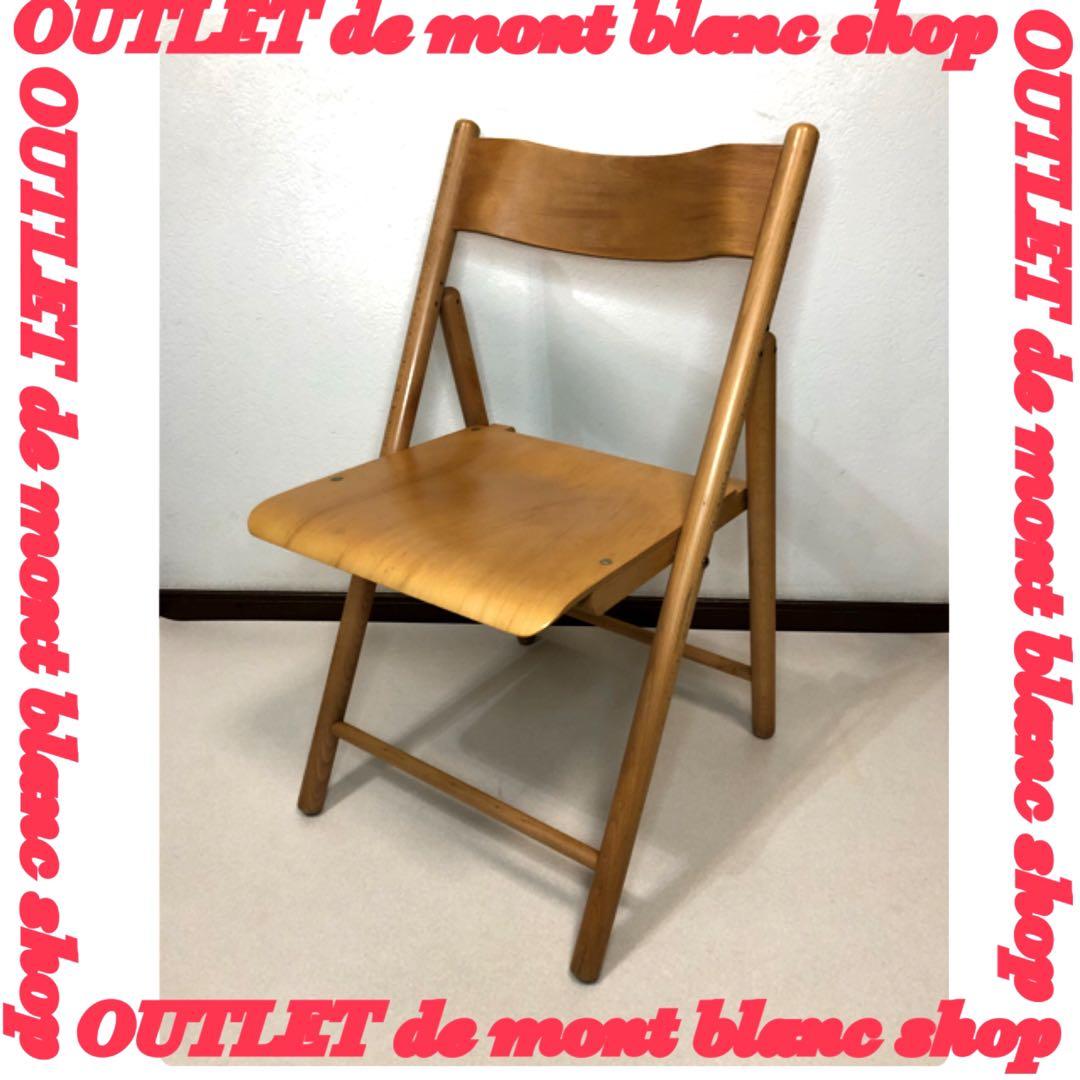 希少 廃盤 良品計画 無印良品 ブナ材 折りたたみ 椅子 フォールディングチェア