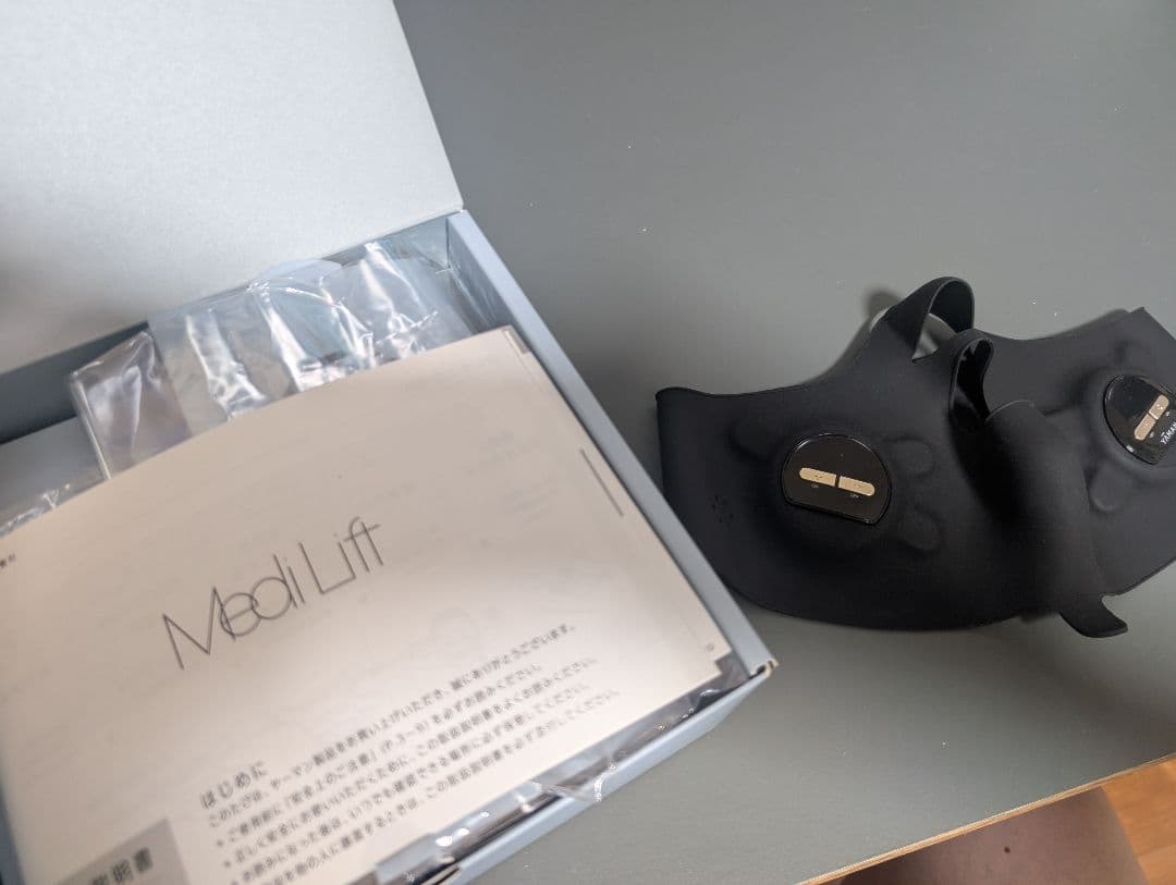 YA−MAN EPM-18　メディリフトプラス