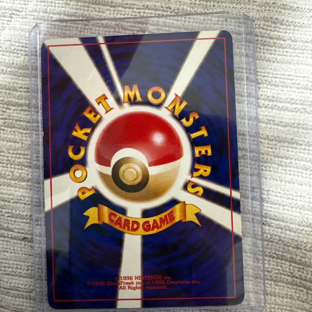 エーフィ ポケモンカード 1996年版