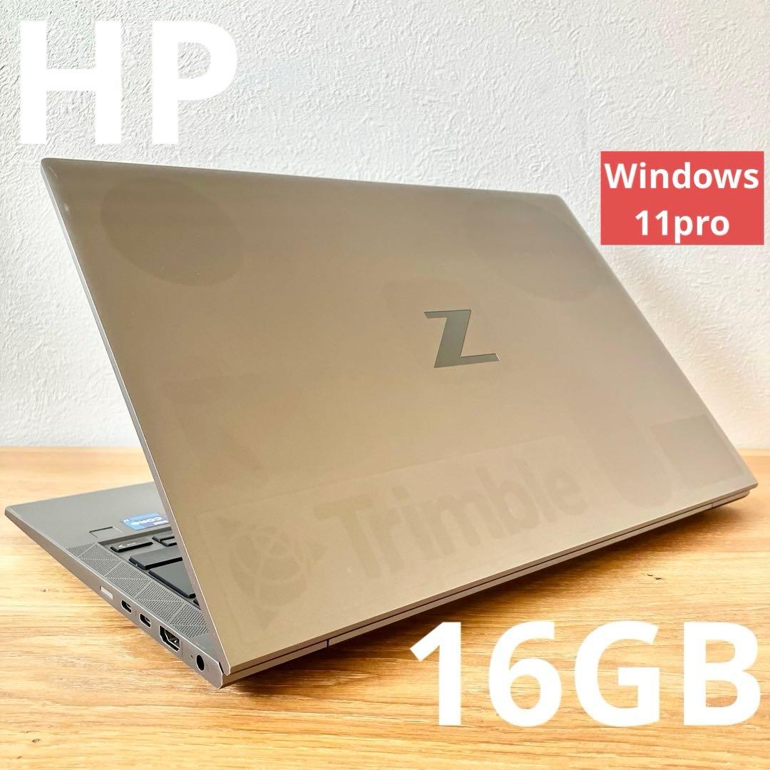 【格安】HP ZBooki7 16GB SSD512Win11Pro ノートPC
