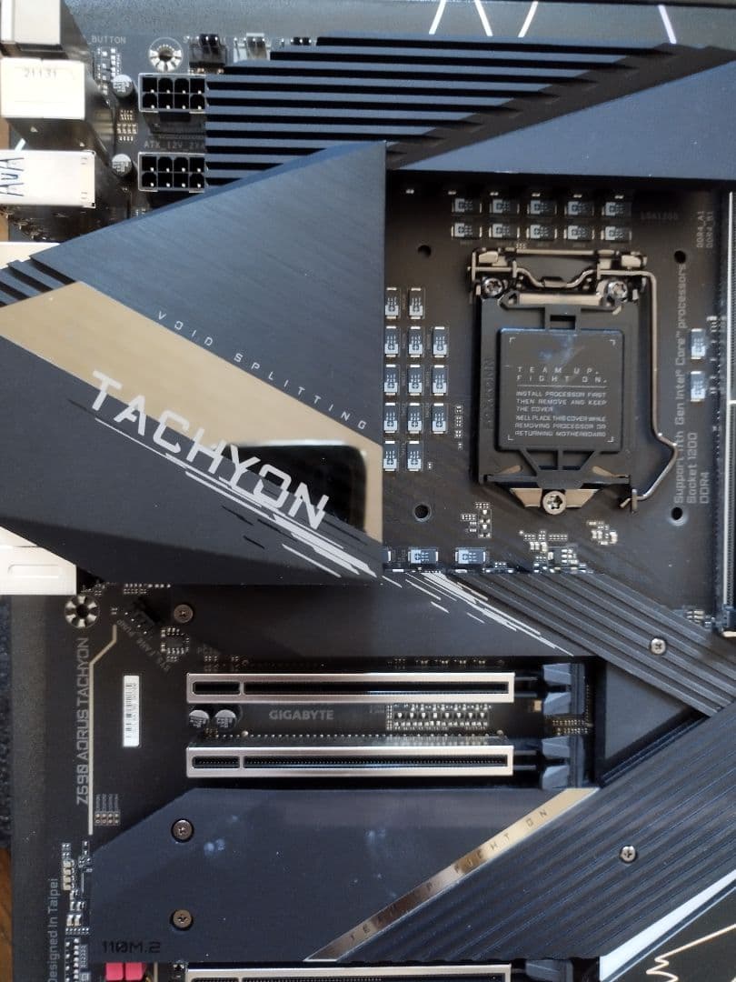 Aorus Z590 Tachyon マザーボード