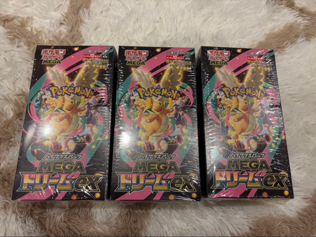 ポケモンカードゲーム　MEGAドリームex シュリンク付きBOX