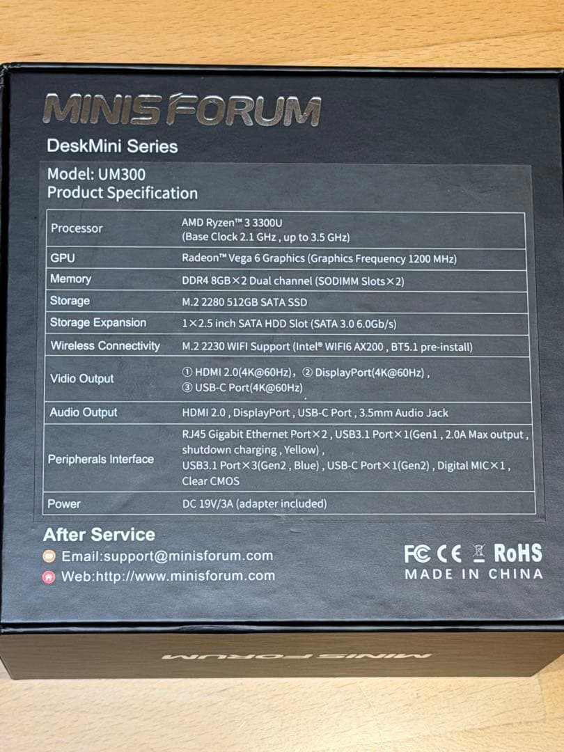 【tome】　Minisforum UM300 16GB/512GB