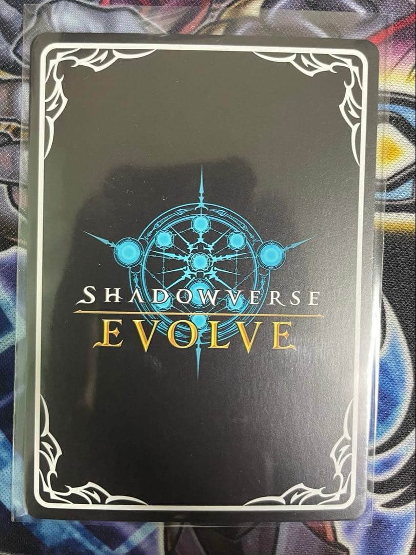 シーサイド・メモリーズ　熱き夜・クイーンヴァンパイア　sp