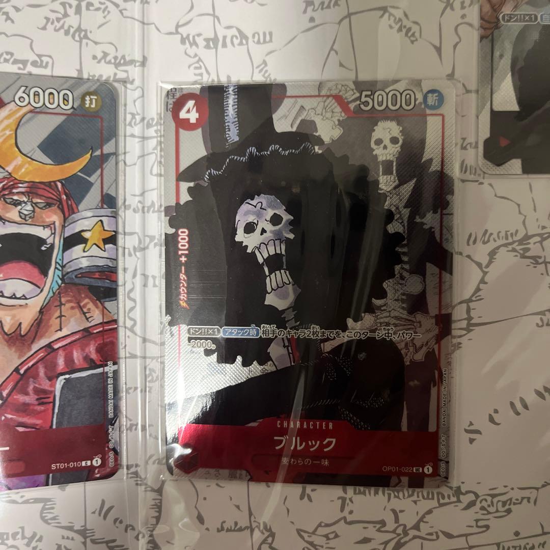ワンピースカードコレクション25周年エディションセット未開封品