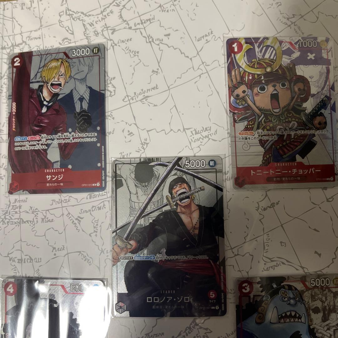 ワンピースカードコレクション25周年エディションセット未開封品