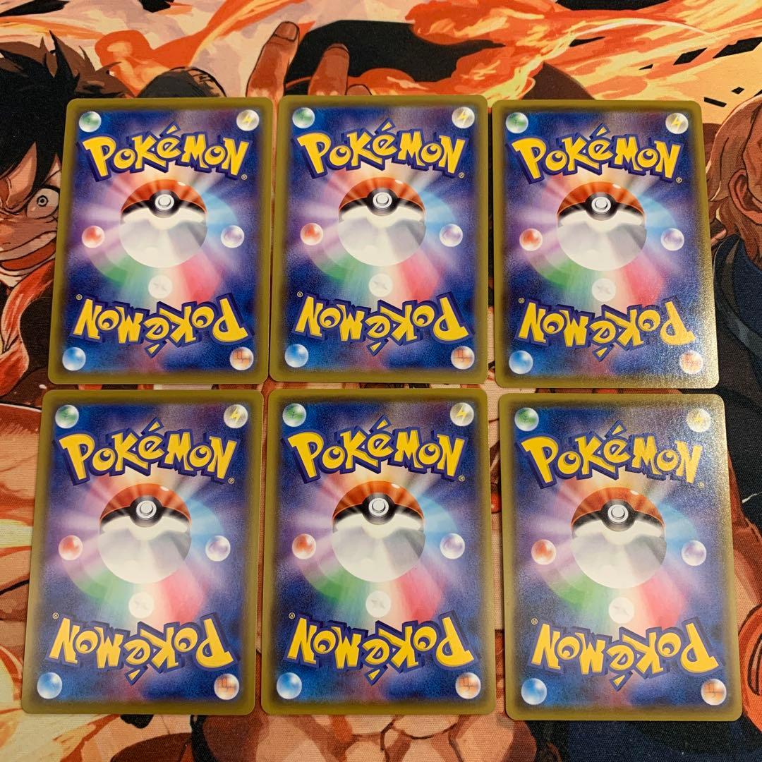 基本悪エネルギー UR s6a 101/069 6枚 ポケモンカード ポケカ