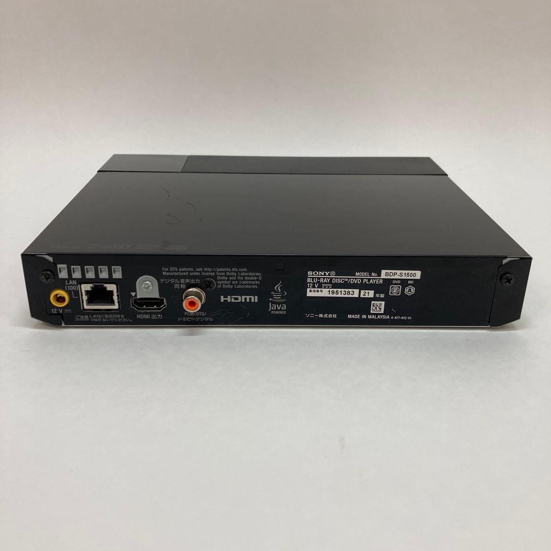 SONY ブルーレイプレーヤー BDP-S1500 2021年製