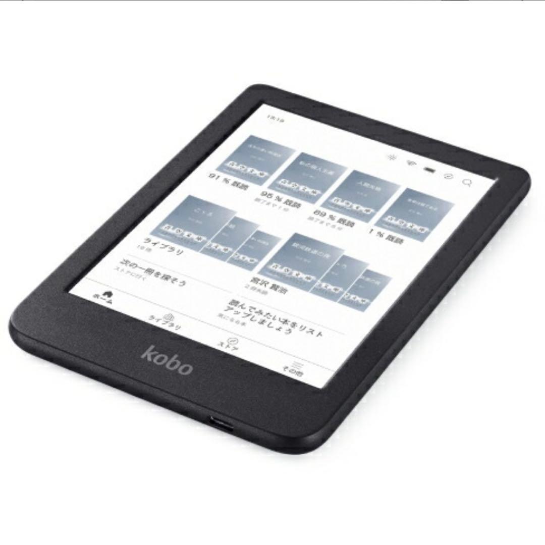 楽天コボ Kobo Clara Colour 電子書籍リーダー本体 使用感少ない