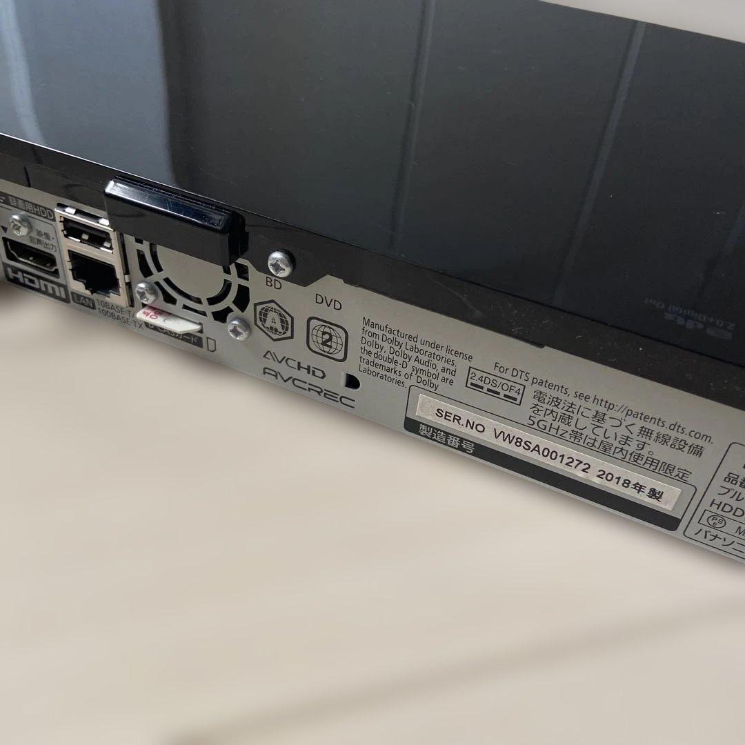 プライベートビエラ UN-15CTD8-W ホワイト Panasonic