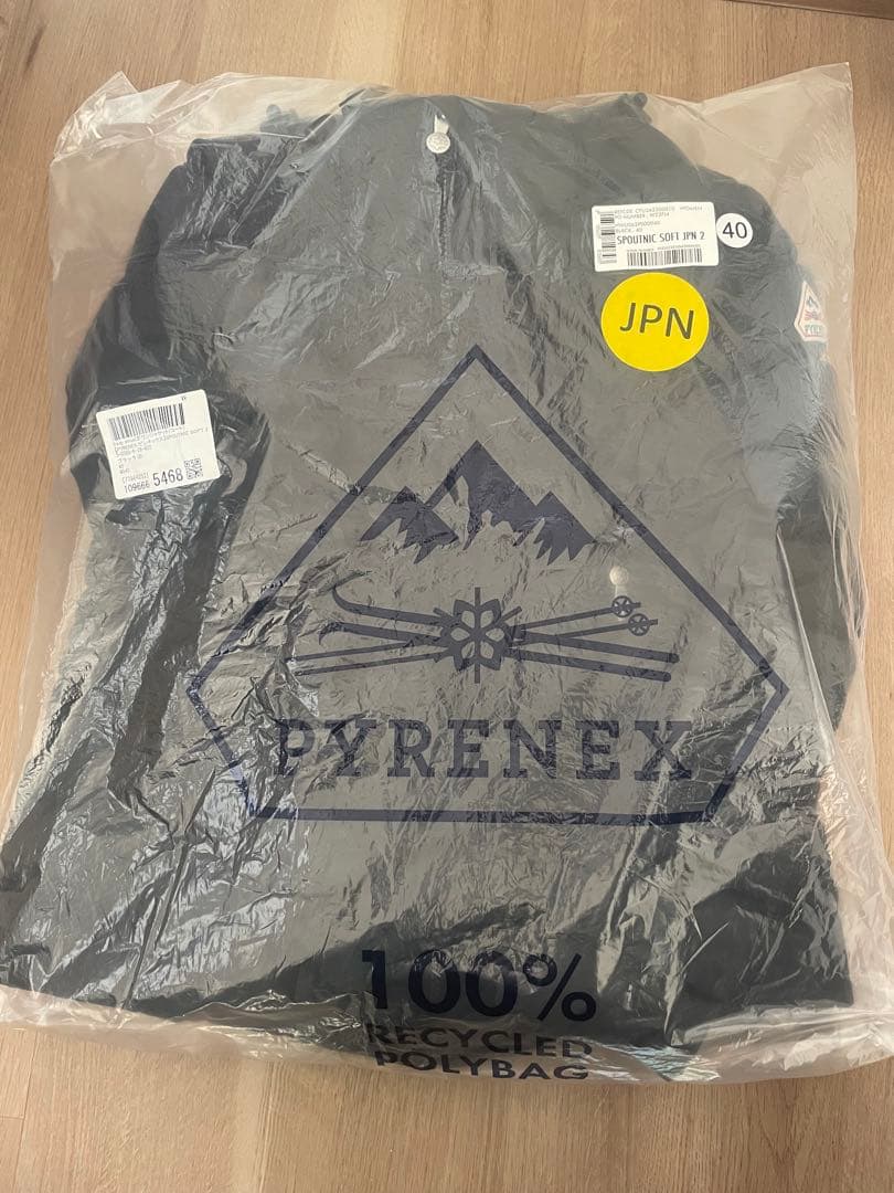 PYRENEX/ピレネックスSPOUTNIC SOFT2 HWU062ダウン40