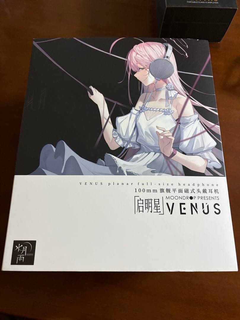 水月雨(moondrop) 啓明星 VENUS