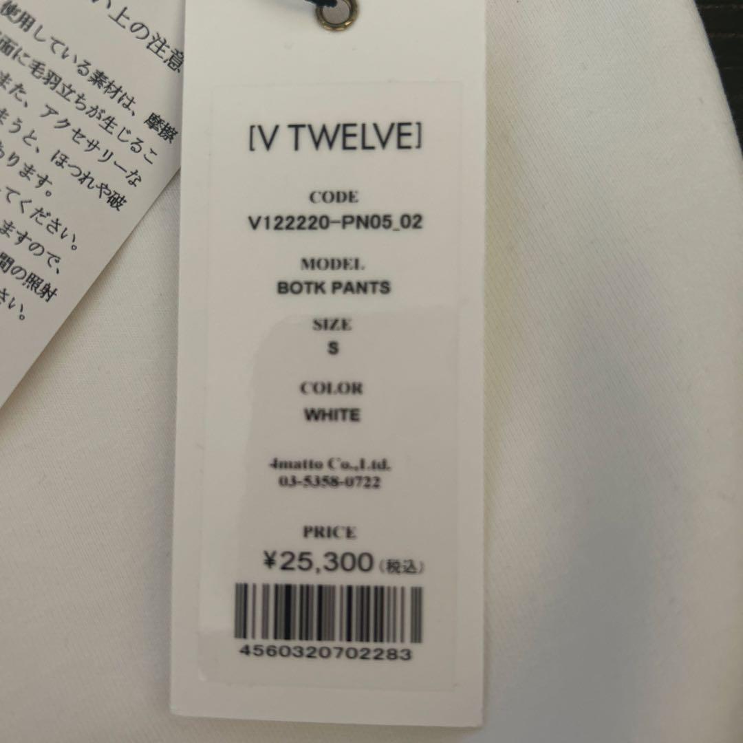 V12 ヴィトゥエルヴ ゴルフパンツ　サトポン