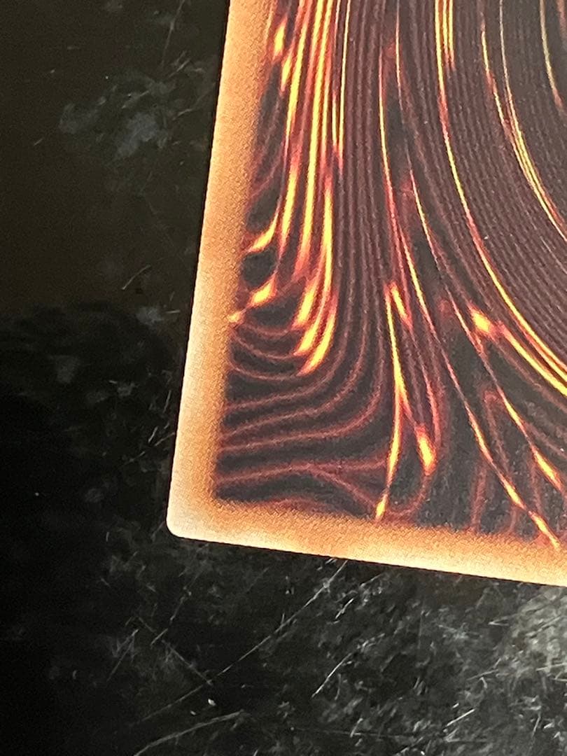 ラッシュデュエル FGD オーバーラッシュレア