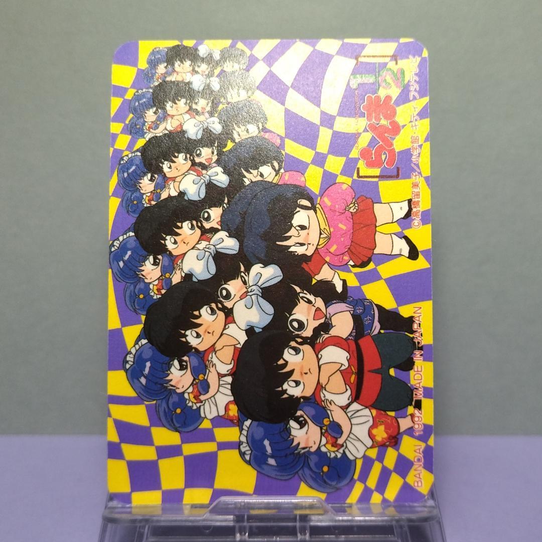 No.130 らんま１/２ カードダス 当時もの 乱馬 プリズム シャンプー