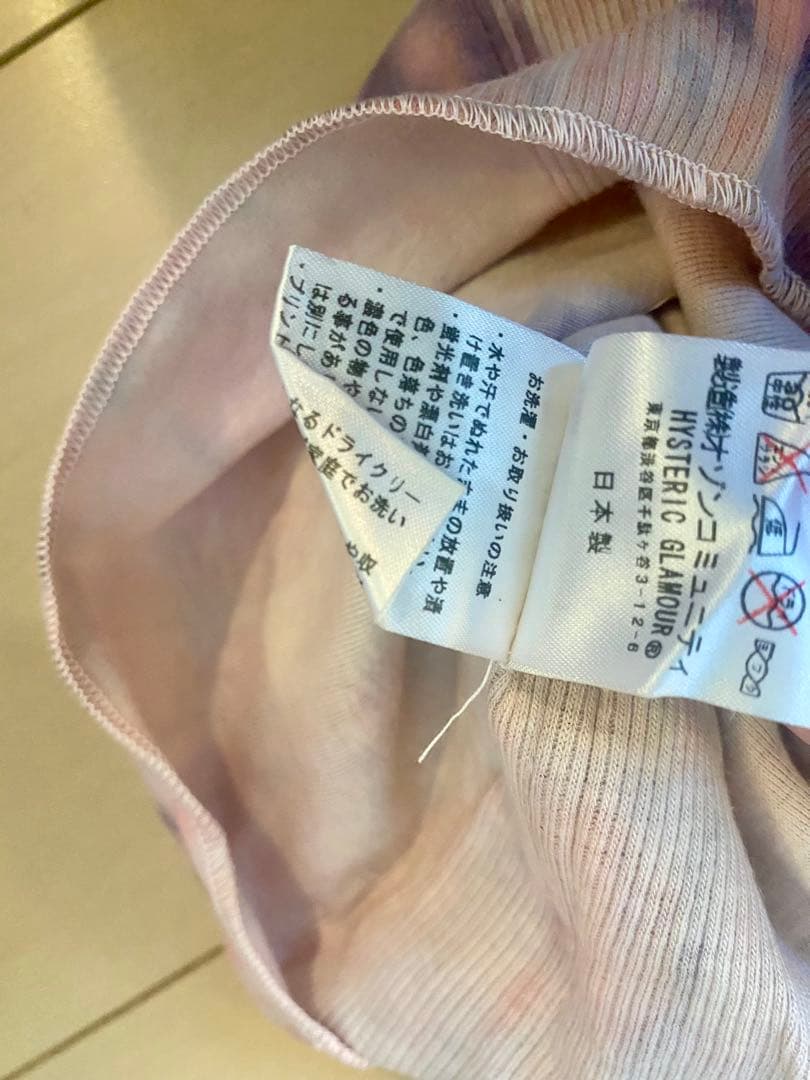 新品　初期　HYSTERIC GLAMOUR ヒスガール　キャミソール　未使用