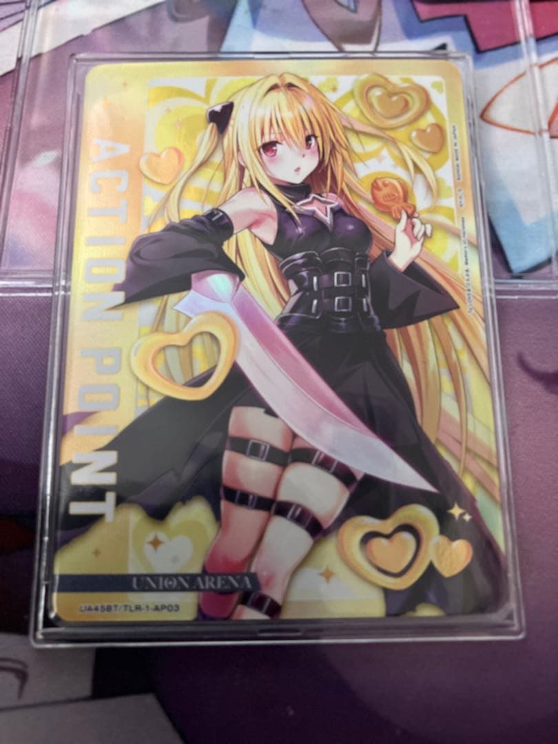 た*ぉ様 ユニオンアリーナ　金色の闇　アクションポイント