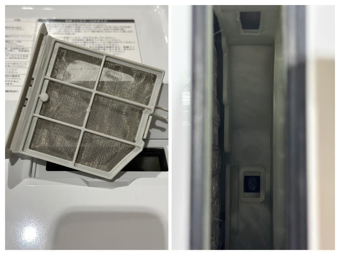 ■AQUA■ドラム式洗濯乾燥機　AQW-D12N　12kg/6kg　2023年製