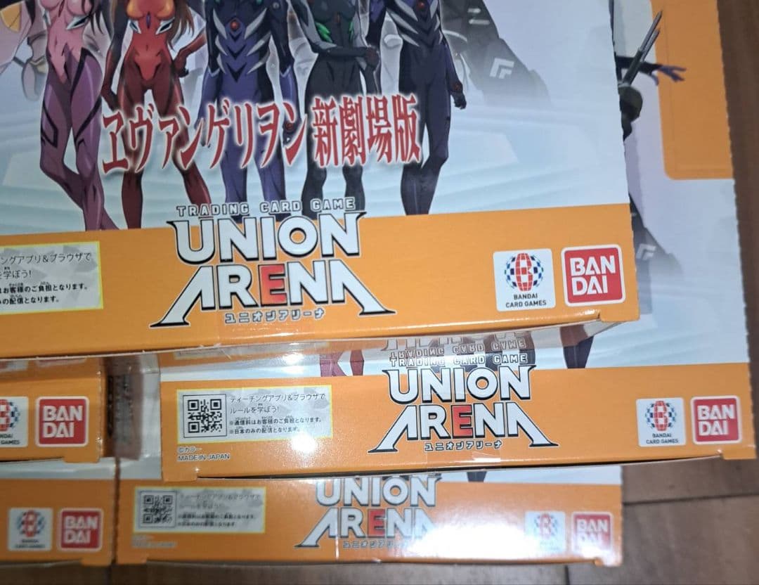 ユニオンアリーナブースターパックエヴァンゲリヲン 新劇場版　1カートン分